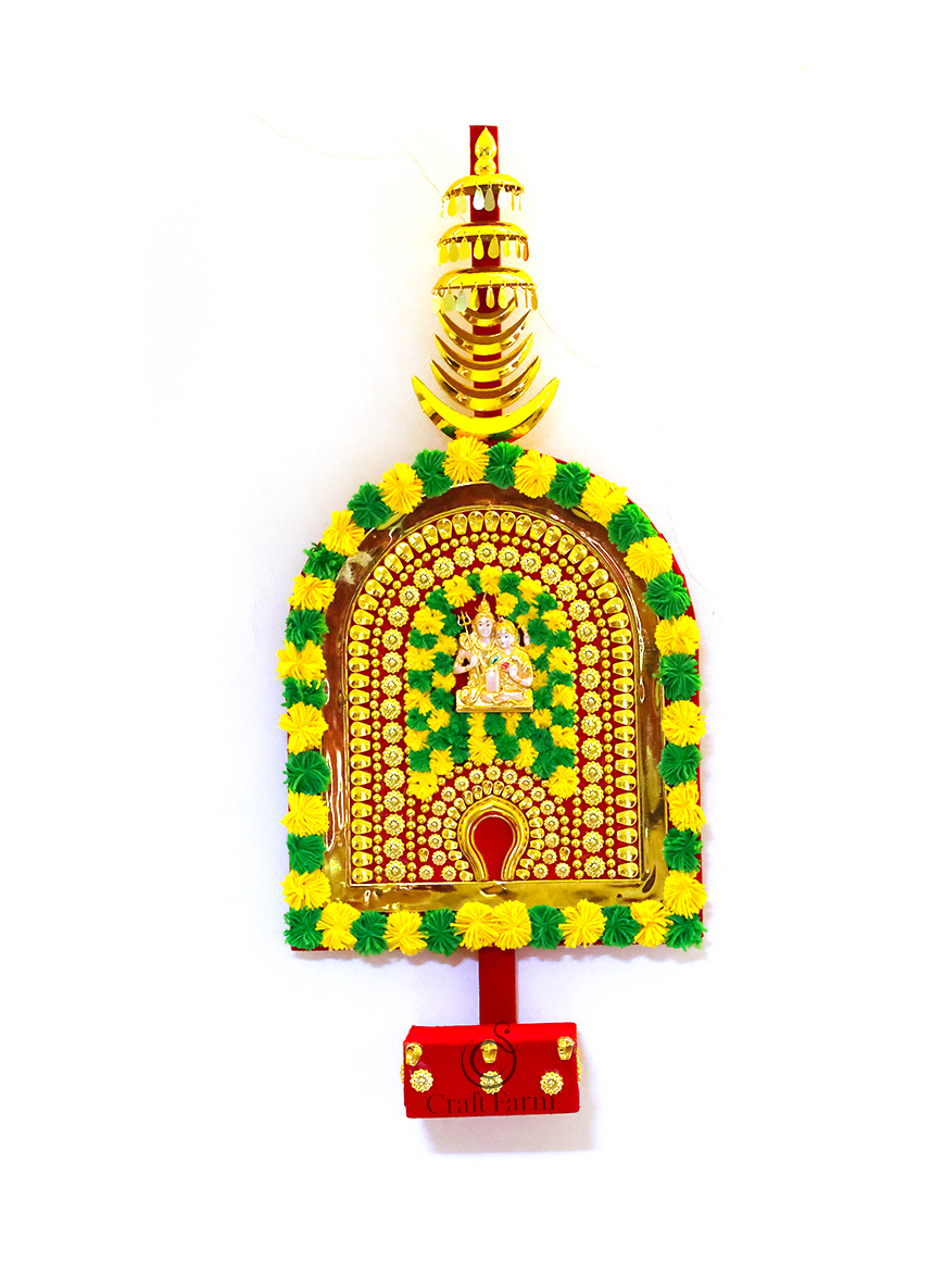 Thidambu